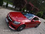 Mercedes-Benz Klasa C 300 Coupe 7G-TRONIC AMG Line - 6