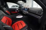 Mercedes-Benz GLE Coupe AMG 53 MHEV 4MATIC+ - 10