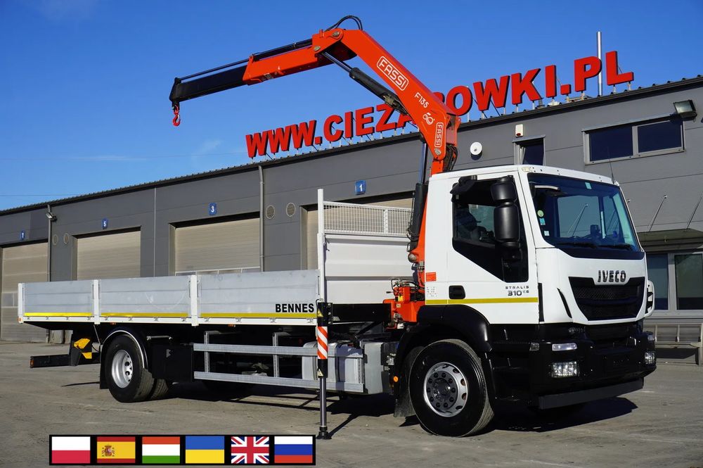 Iveco Stralis 2016
