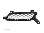 ATRAPA KRATKA GRILL MITSUBISHI LANCER SPORTBACK R - 1