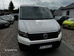 Volkswagen CRAFTER - 4