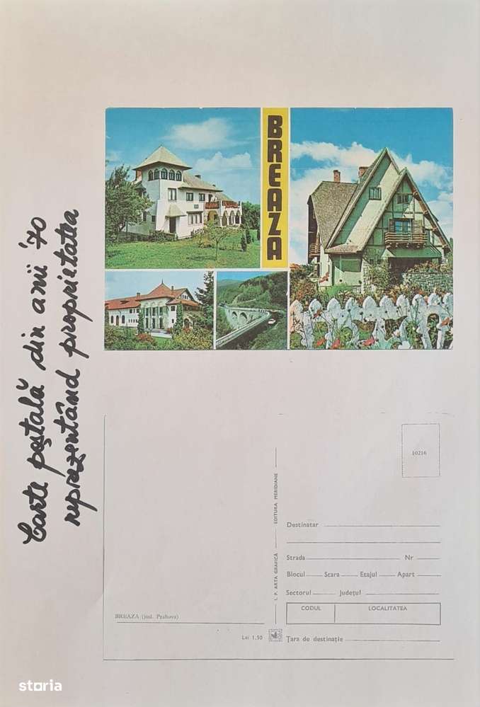Vila de pe cărțile poștale-5