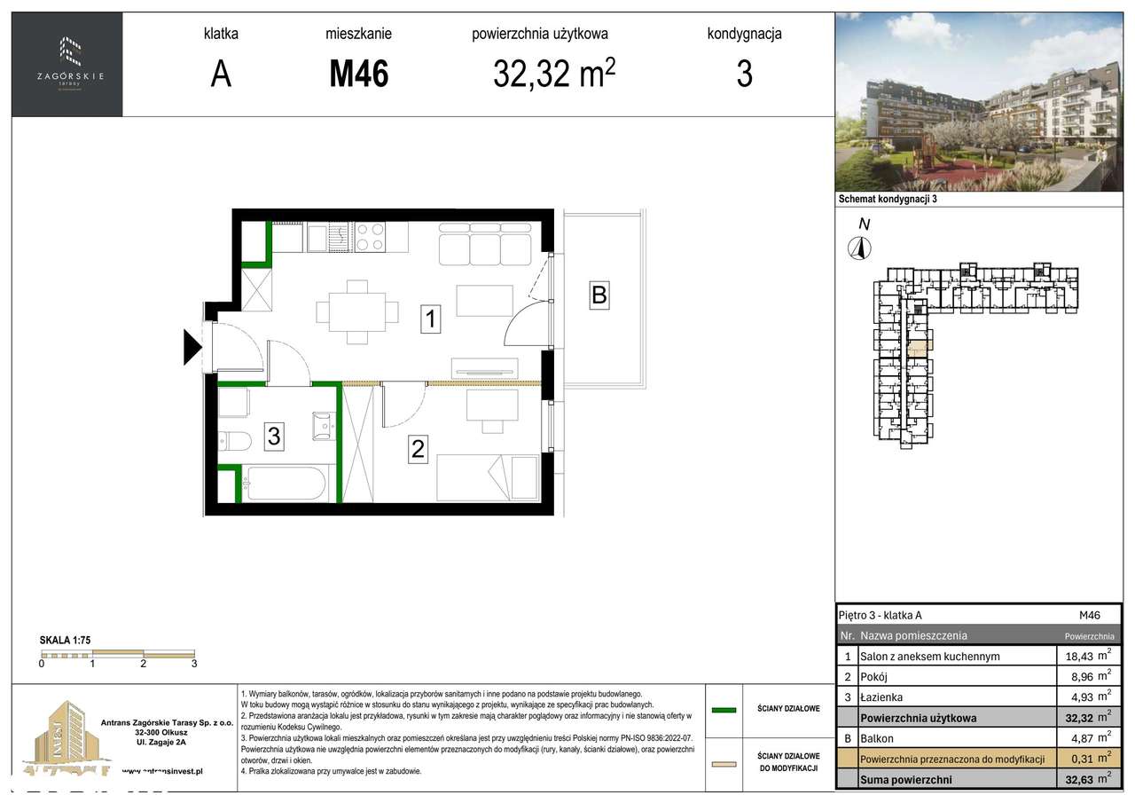 2-pokojowe mieszkanie 32m2 + balkon - Pełny obrazek: 2/8