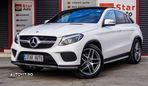 Mercedes-Benz GLE Coupe 350 d 4MATIC - 2