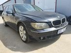 BARA FATA BMW SERIA 7 E65 - 2