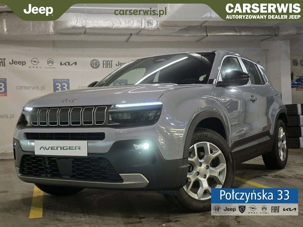 Jeep Avenger 2026