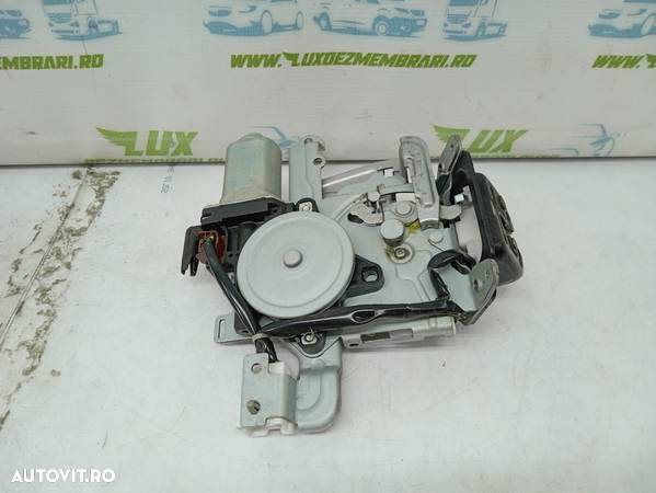 Broasca haion 905520AQ000 Nissan X-Trail T32 - 3