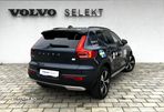 Volvo XC 40 Recharge Twin Motor AWD Ultimate - 3