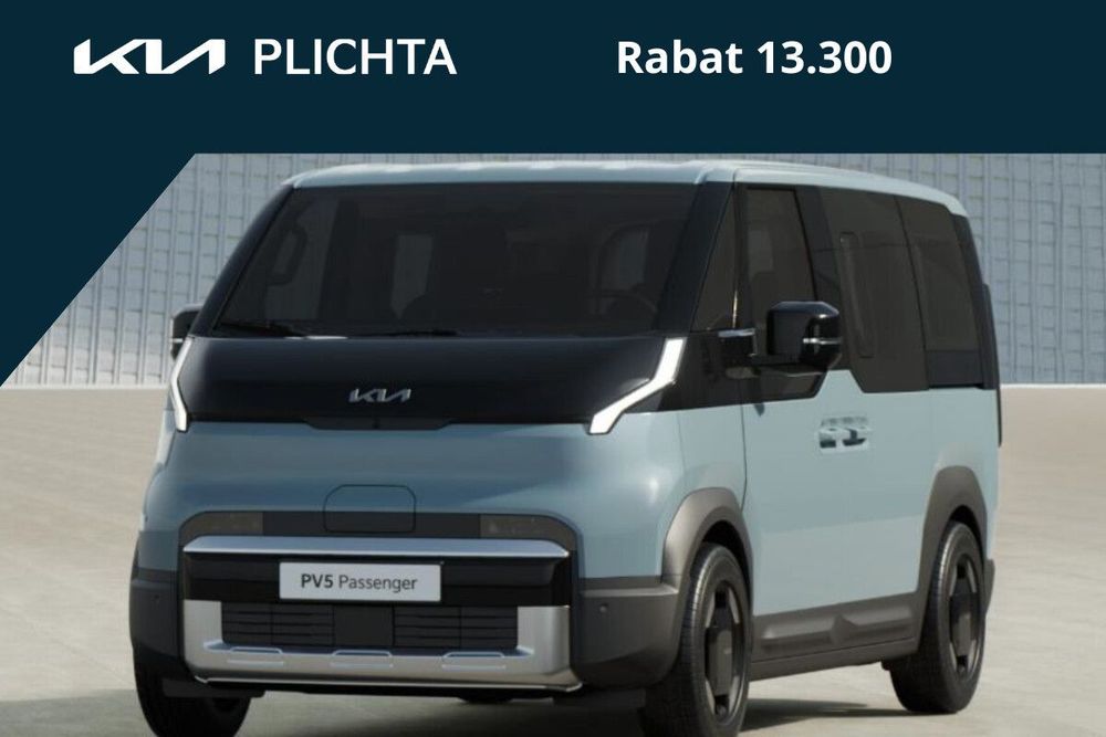 Kia PV5 2026