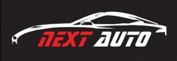 Next Auto logo