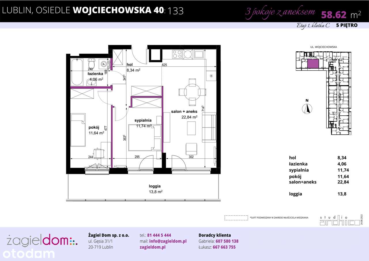 Wojciechowska Square | mieszkanie 133 - Pełny obrazek: 2/8