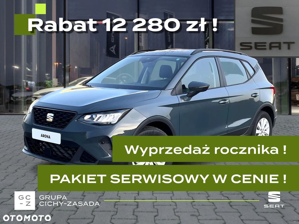 SEAT Arona Style 1.0 TSI 115KM DSG | Wyprzedaż rocznika !