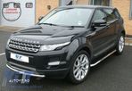 Praguri Laterale Transcender Land Range Rover Evoque Pure sau Prestige (2011-up)- livrare gratuita - 6