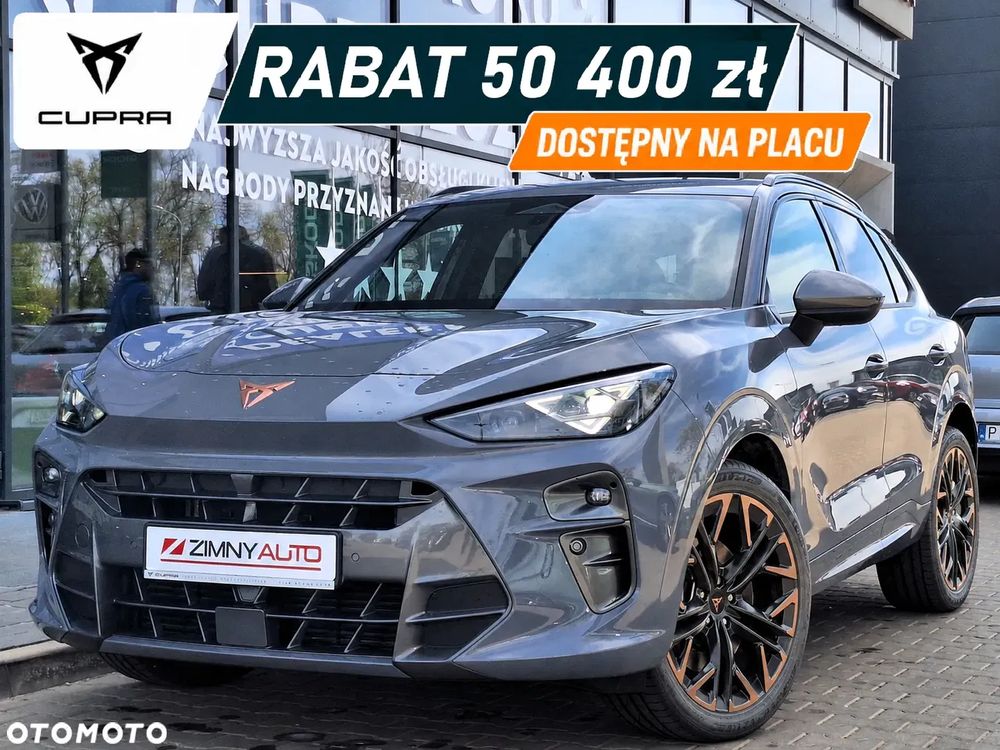 Cupra Terramar 2026