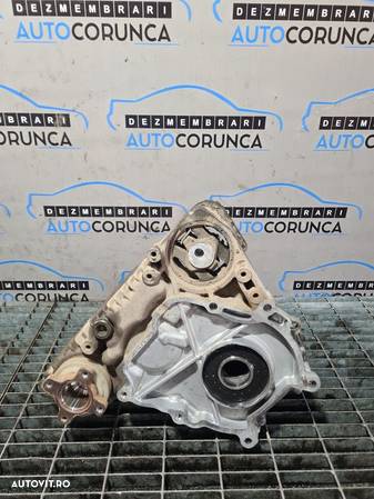 Cutie de Tranfer Grup Fata BMW X1 E84 2.0 Diesel 2009 - 2012 N47 D20C (732) 28414018023 - 8