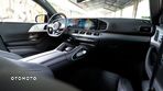 Mercedes-Benz GLE Mercedes-Benz GLE Coupe 350de 4-Matic Finansowanie i serwis w cenie!!! - 4