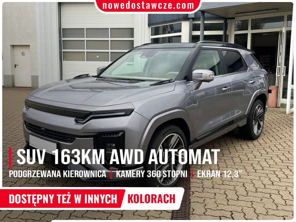 Ssangyong / KG Mobility Actyon 2025