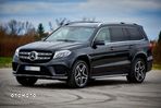 Mercedes-Benz GLS 450 4Matic 9G-TRONIC - 1