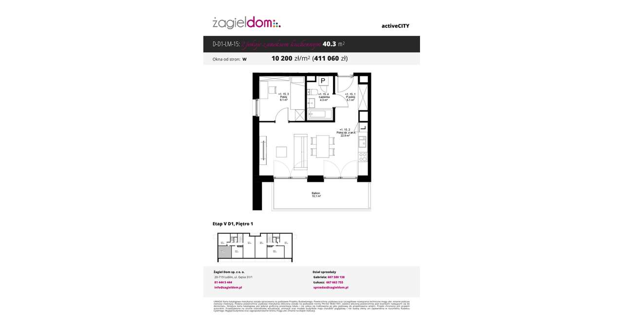 Active City etap V | mieszkanie 2-pok. | D1_1_15 - Pełny obrazek: 2/7