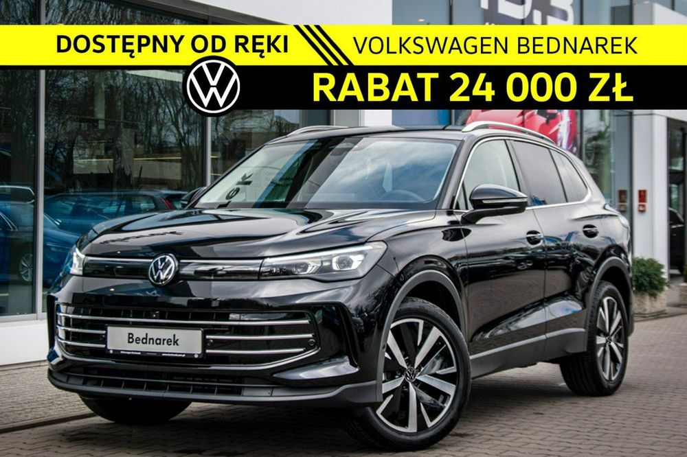 Volkswagen Tiguan III 2026