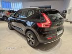 Volvo XC 40 - 7