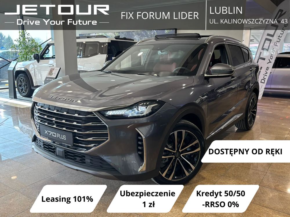 Jetour X70 plus 2026