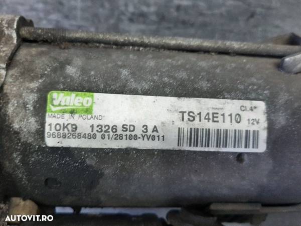 Electromotor 1.6 hdi peugeot partner 307 207 308 citroen berlingo c4 9688268480 - 2