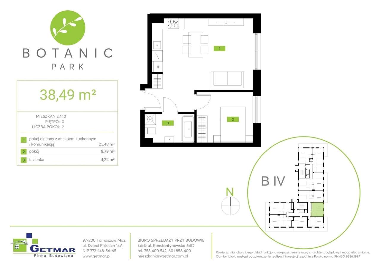 Botanic Park | przytulny apartament nr 140 - Pełny obrazek: 2/7