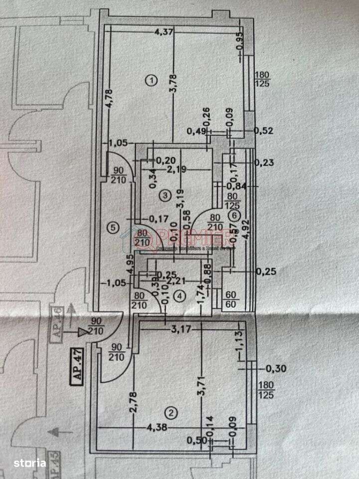 Drumul Binelui - Mutare Imediata - Acte gata - Imagine principală: 2/13