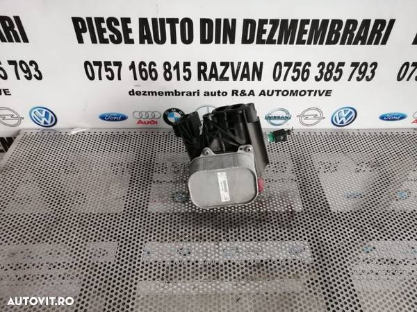 Racitor Ulei Termoflot VW Golf 7 Passat Touran Seat Skoda 1.6 Tdi CLH CXX CRC - 3