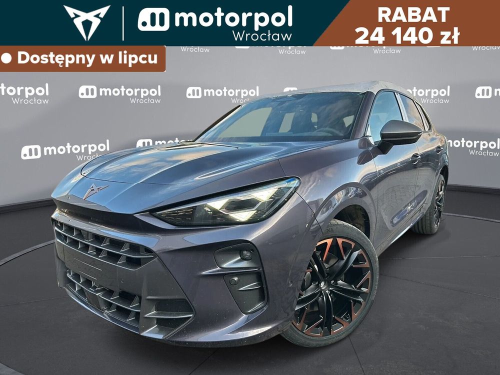 Cupra Terramar 2026