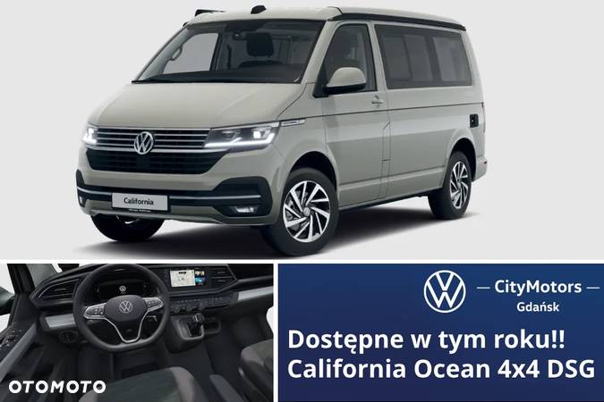 Volkswagen California - 1