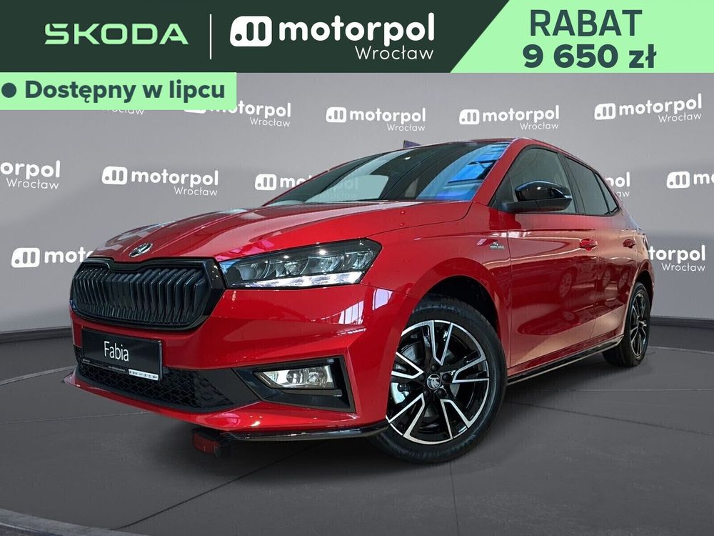 Skoda Fabia IV (2021-) 2026