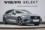 Volvo V60 - 3