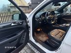 Mercedes-Benz GLS 350 d 4-Matic - 11