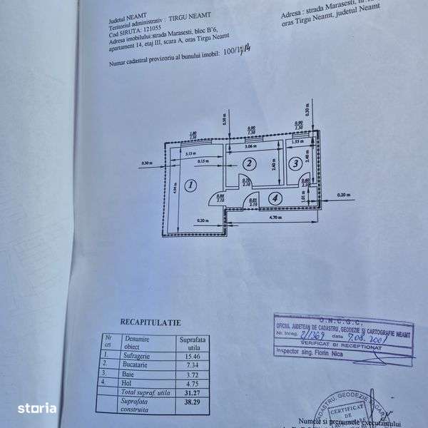 Vand ap 1 cam pozitie centrala Targu Neamt - Imagine principală: 5/5
