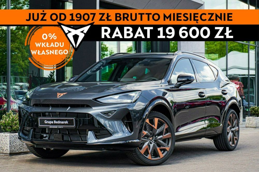 Cupra Formentor 2026