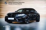 BMW M2 Coupe DKG - 1