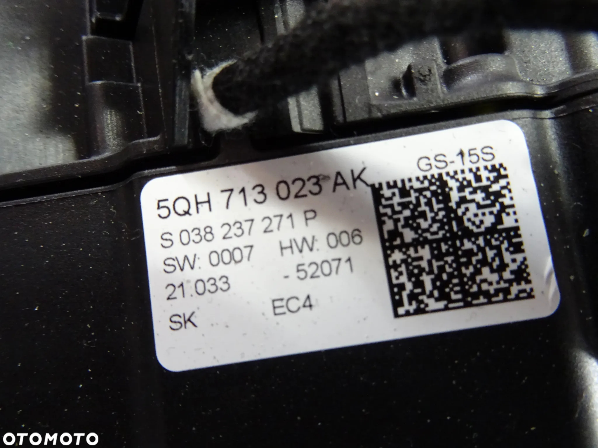 5QH713023AK wybierak biegow lewarek Audi Seat VW Skoda czesci - 2