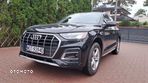 Audi Q5 45 TFSI mHEV Quattro S tronic - 1