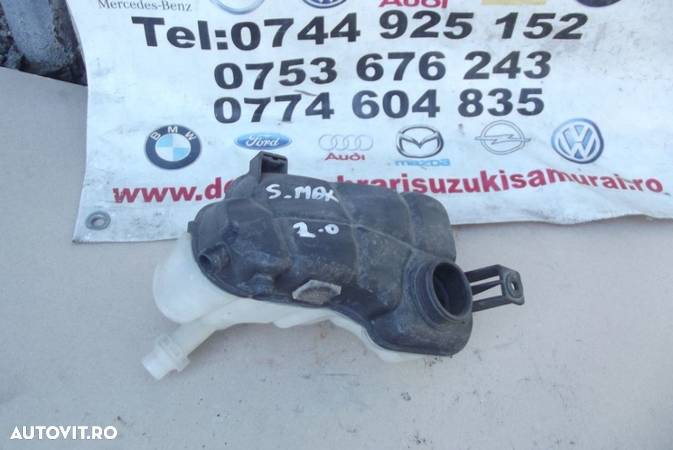 Vas apa Ford S-MAX Vas stropgel Ford Galaxy MK3 vas lichid servo S max - 2