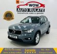 Volvo XC 40 - 2