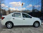 Dacia Logan 1.0 SCe SL PLUS - 4