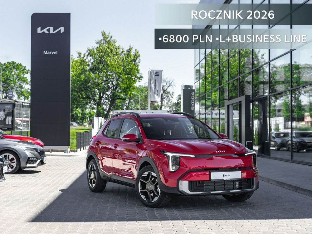 Kia Stonic 2026