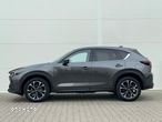 Mazda CX-5 2.0 Exclusive-Line AWD - 2