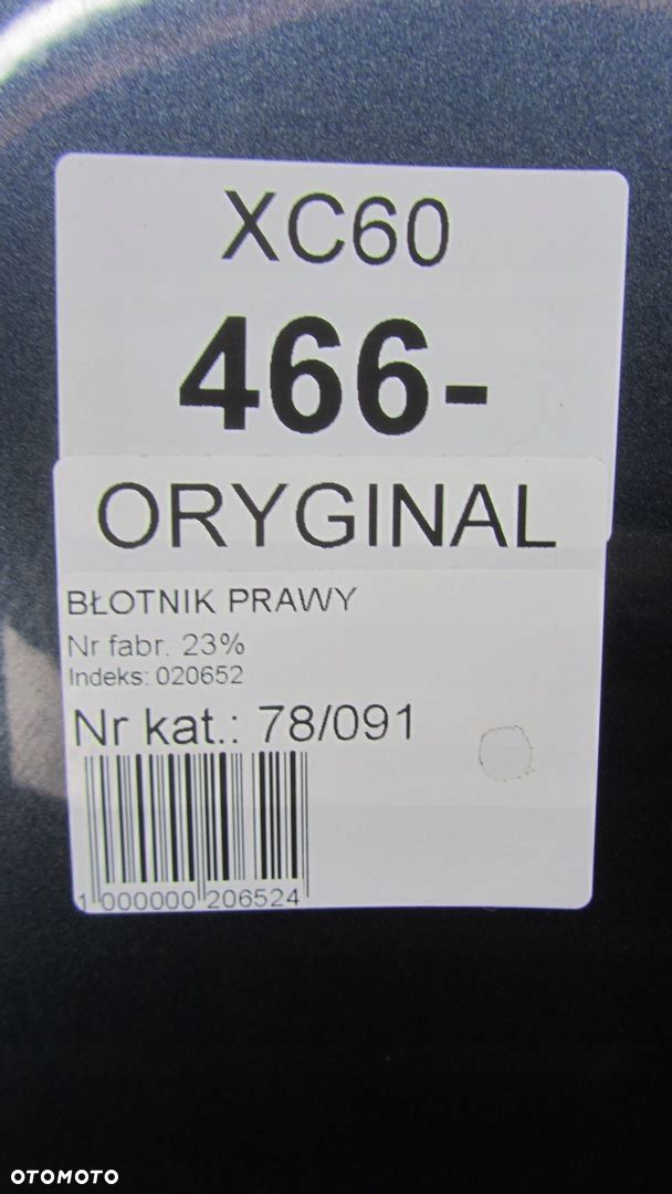 VOLVO XC60 BŁOTNIK PRAWY PRZÓD 466-46 08-13 - 8