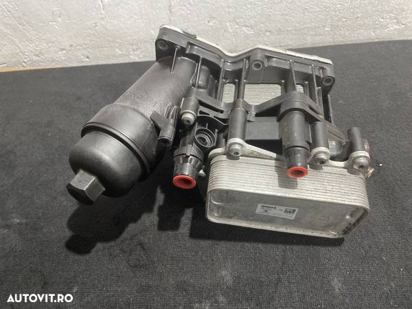 Racitor ulei termoflot BMW F25 2015 X Drive 184 CP - 2