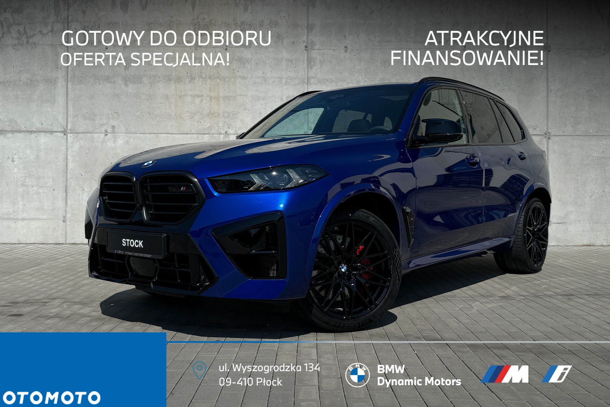 BMW X5 M Competition - 1