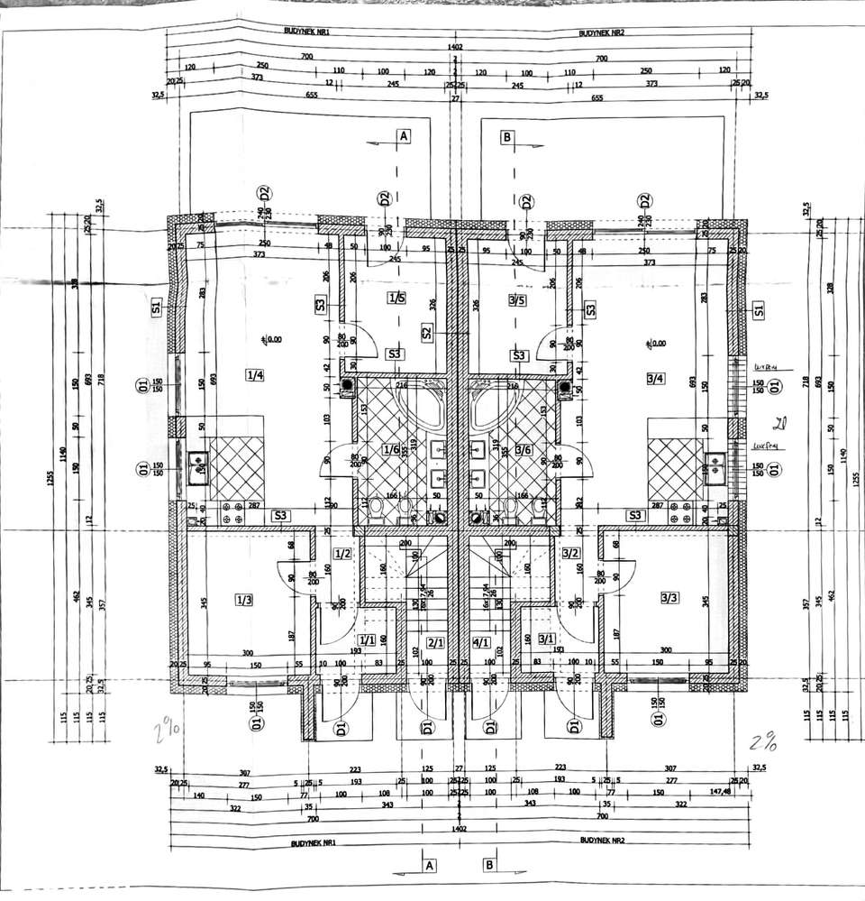 Nowe mieszkanie z ogródkiem | Centrum Mielca | ul. Krańcowa | bliźniak - Pełny obrazek: 5/5