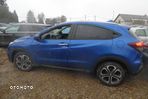 Honda HR-V 1.5 Elegance (ADAS) - 12